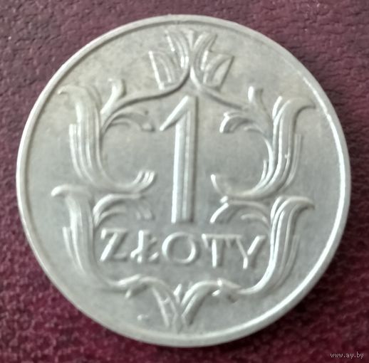 Польша 1 злотый, 1929