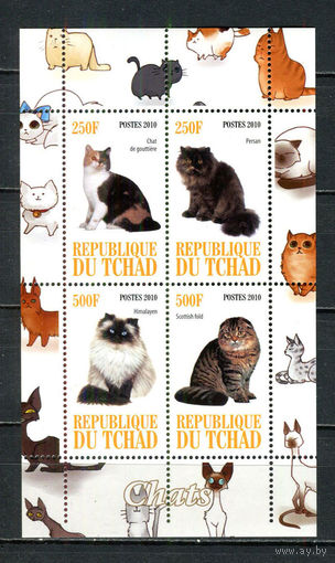 Чад - 2010 - Коты - 1 блок. MNH.  (Лот 58Jp)-T4P6
