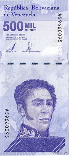 Венесуэла, 500 тыс боливаров, 2020 г., UNC