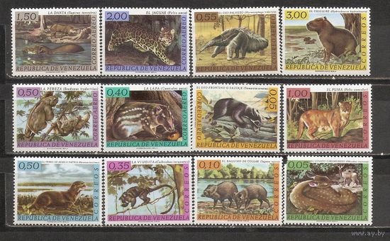 ФФ1 Венесуэла 1963 Фауна