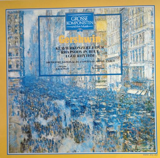 Gershwin  1971, Philips, LP, NM, Holland