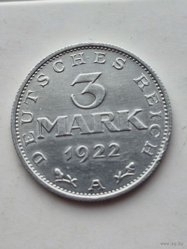 3 марки Германия 1922 года. Монета не чищена. 45233