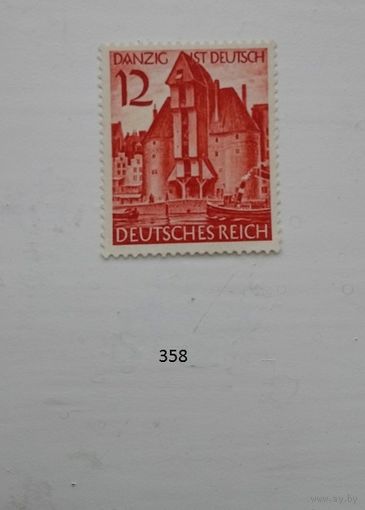 С 1 рубля! Марки. Германия. Третий рейх. 1939г.