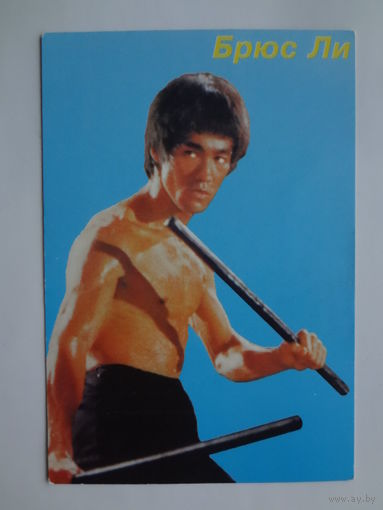 Календарик 1997 г. Чак Норрис.