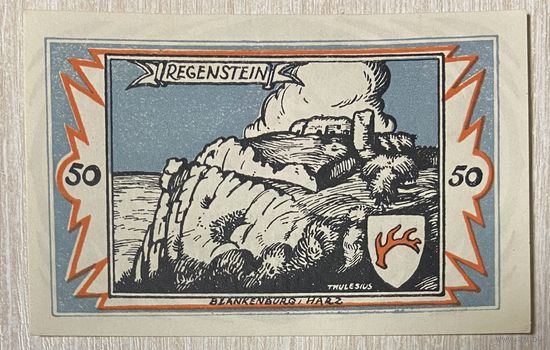 Нотгельд 50 пфеннигов 1923 год. Брауншвейг. Веймарская республика.