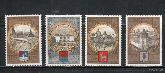СССР-1978, (Заг.4838-)  ** , Спорт, ОИ-1980 в Москве, Золотое Кольцо, 4 марки
