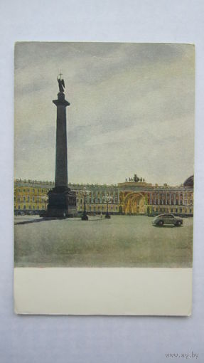 1953. Купецио. Ленинград. Александровская колонна