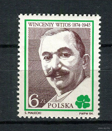 Польша - 1984 - Винценты Витос - политик - [Mi. 2905] - полная серия - 1 марка. MNH.  (Лот 249AE)