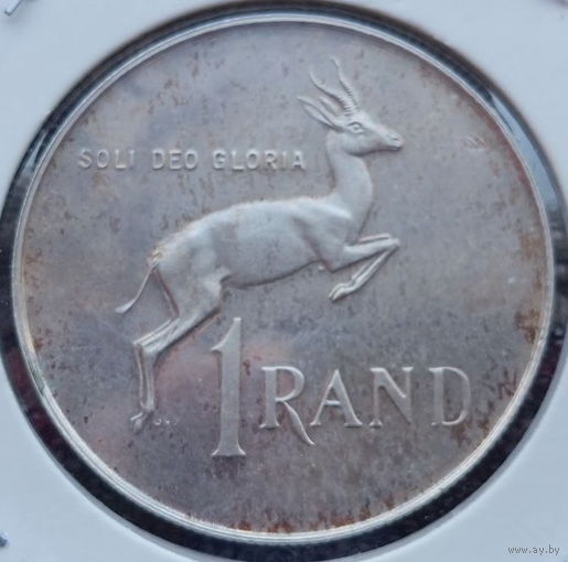 ЮАР 1 ранд 1978 года, UNC. Холдер. Герб. Серебро! Сторгуй за свою цену, предложи обмен!