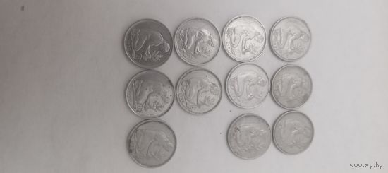 50 ПФЕННИНГОВ