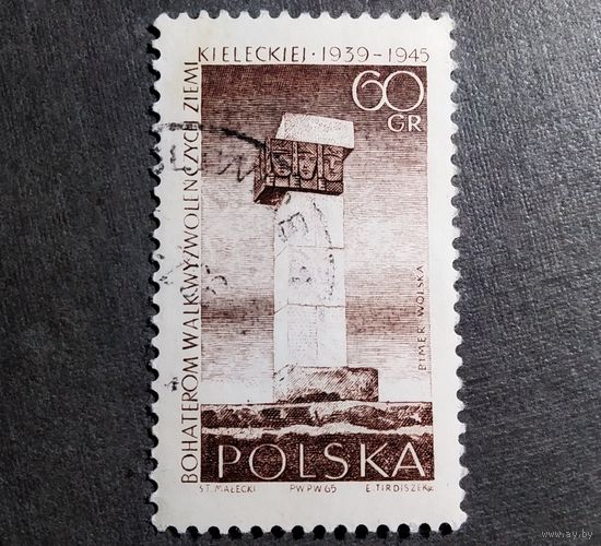 Марка Польша 1965 год