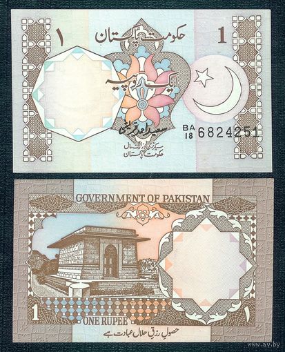 Пакистан. 1 рупия 1983 год, UNC