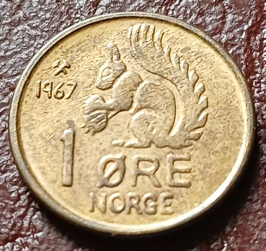 Норвегия 1 эре, 1967    ( 1-2-6 )