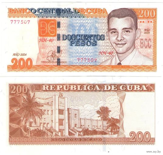 Куба 200 песо 2024  год UNC  (Серия НН-63)