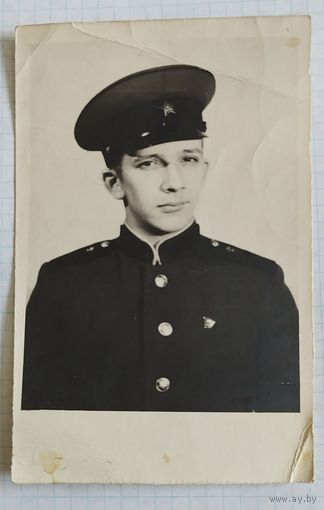 Комсомолец. 1950-е.