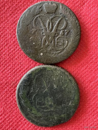 2 копейки 1757-1758г.цена за две.