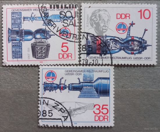 ГДР. 1978г. Космос.