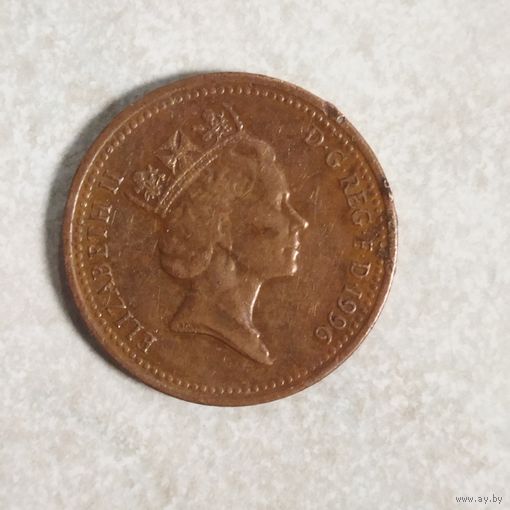 1 пенни 1996 Великобритания