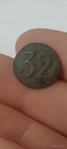 Пуговица 32 полк.