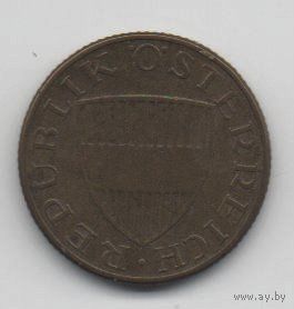 РЕСПУБЛИКА АВСТРИЯ 50 ГРОШЕЙ 1972