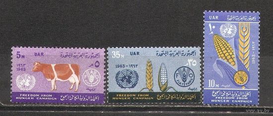 ФФ5 ОАР 1963 Сельское хозяйство