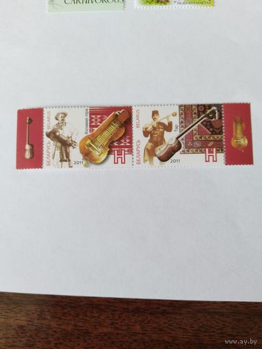 Беларусь  2011 2м сц.муз.инструменты