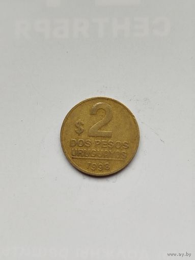2 песо Уругвай.