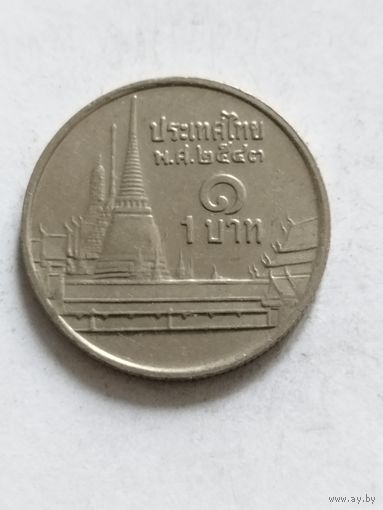 Тайланд 1 бат 2000