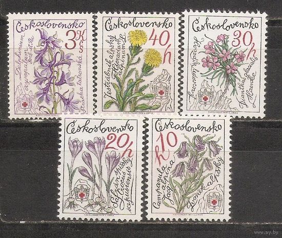 ФФ1 Чехословакия 1979 Цветы