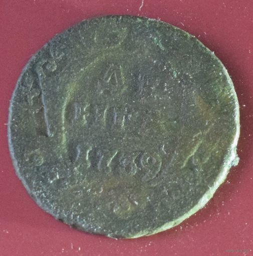Деньга 1739