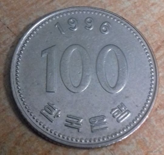 Южная Корея 100 вон 1996
