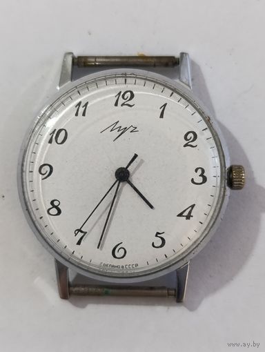 Часы СССР Луч
