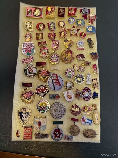 Значки с рубля интересные знаки смотрите все лоты