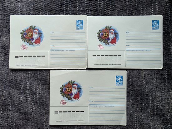 ЧИСТЫЕ КОНВЕРТЫ. СССР.