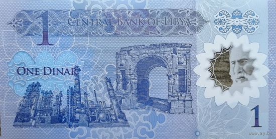 Werty71 Ливия 1 динар 2019 UNC банкнота