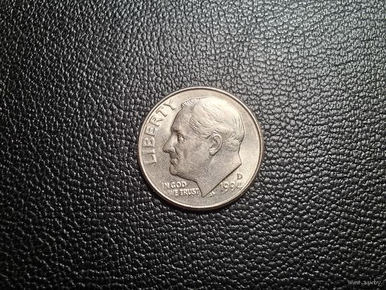 США 1 дайм 1994 Дайм Рузвельта "D" - Денвер