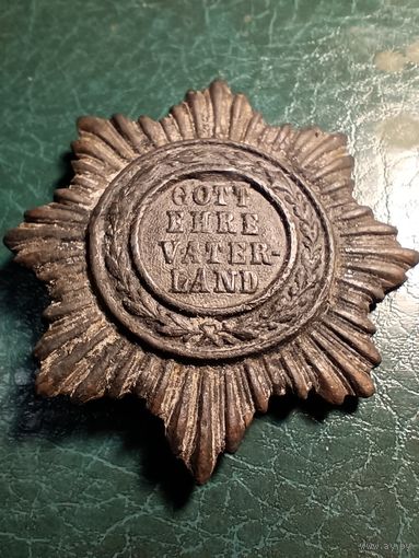 КокардаПМВ