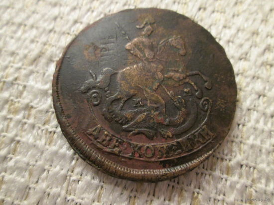 2 копейки , Россия , Екатерина 2 , 1766 г. Красивая+перечекан ,