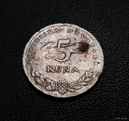 5 кун 1998