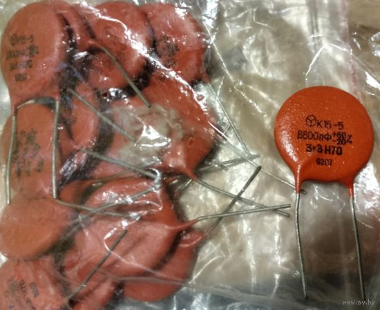 Конденсатор К15-5-6800пФ 3кВ Н70