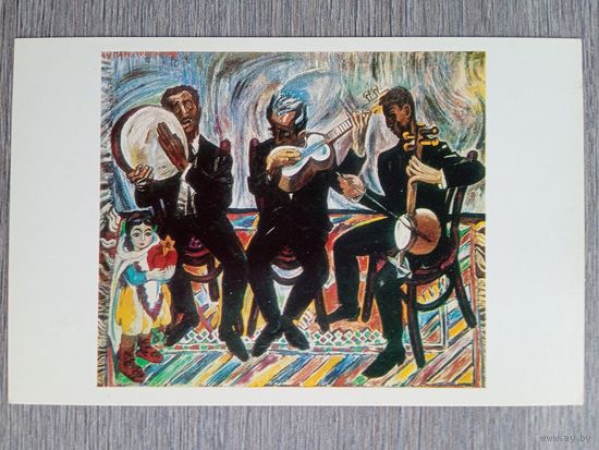 Этнография. Нариманбеков. Мугам