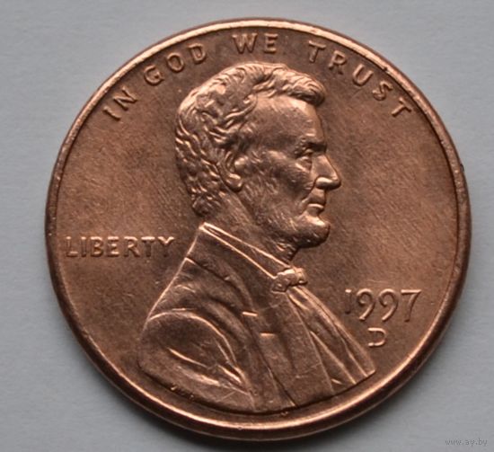 США, 1 цент 1997 г. D