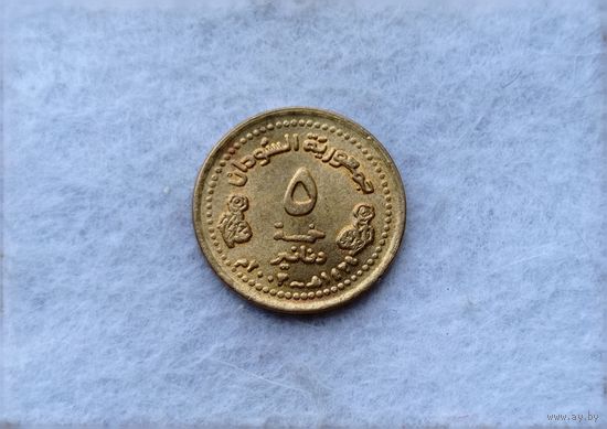 Werty71 Судан 5 динаров 2003