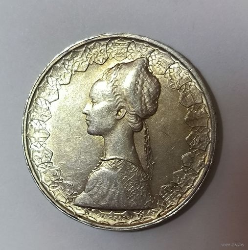 500 лир 1960 кораблик Италия