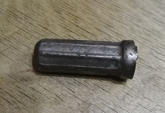 Колпачек нипиля техники Германии.