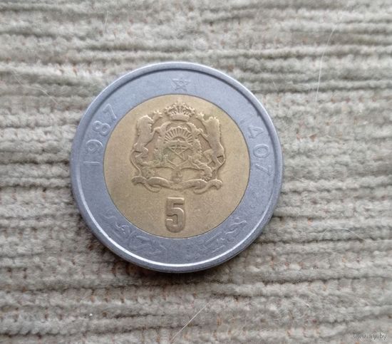 Werty71 Марокко 5 дирхамов 1987