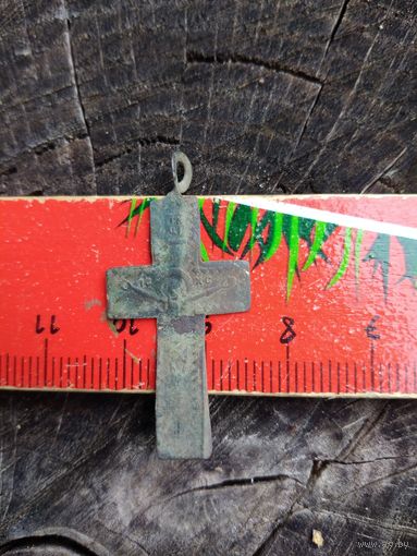 Крестик (28). Находка