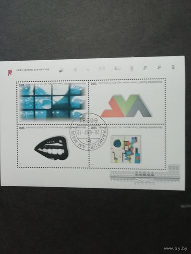 Германия. 1997 Блок Mi.39 с серией из четырех марок "Десятая выставка современного искусства "Документ" в Касселе" (гашеный с клеем) марки Mi.1927-1930 каталог 7.50 евро