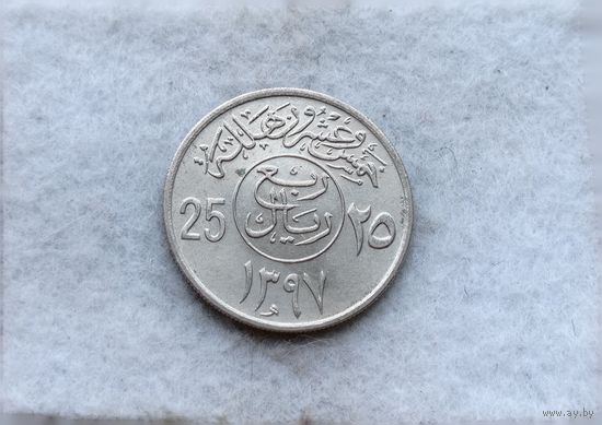 Werty71 Саудовская Аравия 25 халалов 1977