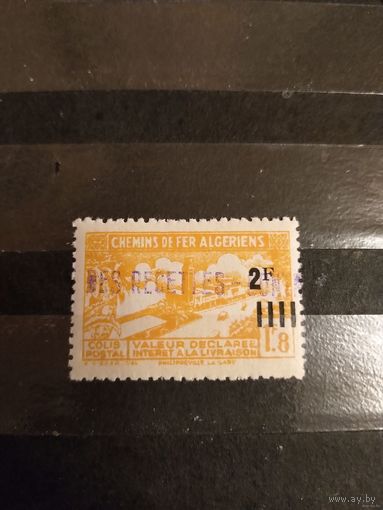 Французская колония Алжир марка оплаты посылок пакетов железная дорога чистая с фиолетовой контрольной надпечаткой MNH** (3-1)